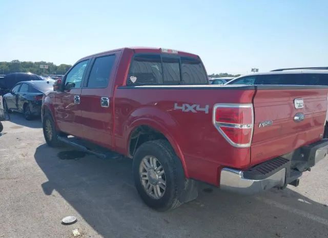 Photo 2 VIN: 1FTFW1EV7AFB28284 - FORD F150 