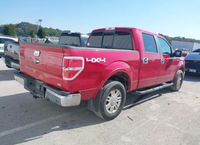 Photo 3 VIN: 1FTFW1EV7AFB28284 - FORD F150 