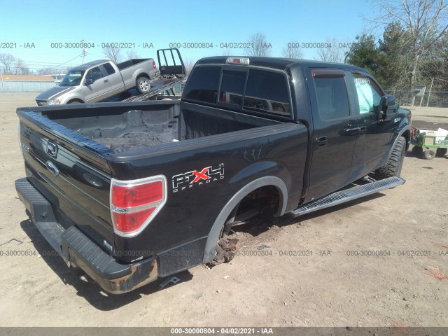 Photo 3 VIN: 1FTFW1EV7AFB54643 - FORD F-150 