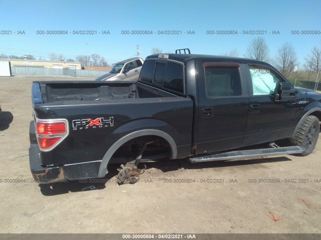 Photo 5 VIN: 1FTFW1EV7AFB54643 - FORD F-150 