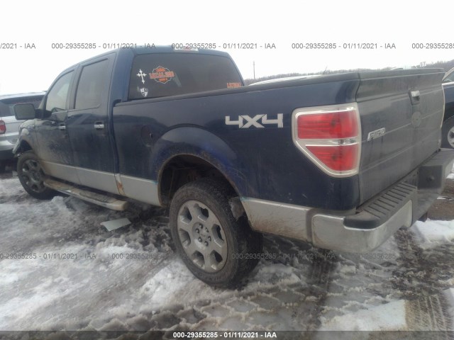 Photo 2 VIN: 1FTFW1EV7AFB74150 - FORD F-150 