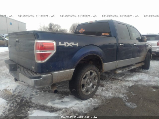 Photo 3 VIN: 1FTFW1EV7AFB74150 - FORD F-150 