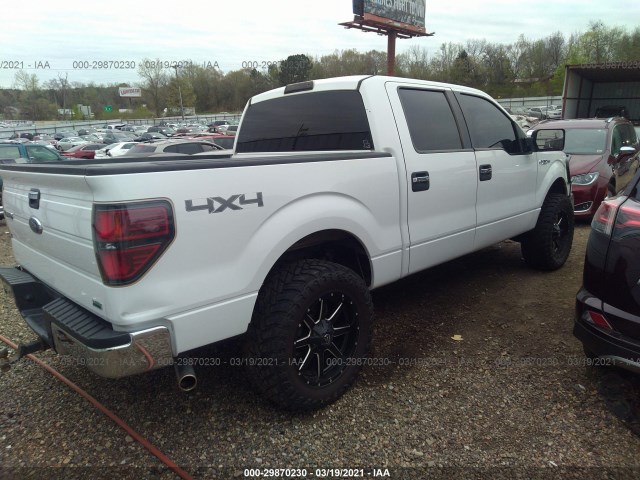 Photo 3 VIN: 1FTFW1EV7AFC21340 - FORD F-150 