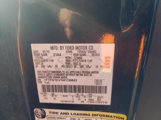 Photo 9 VIN: 1FTFW1EV7AFC59683 - FORD F150 SUPER 