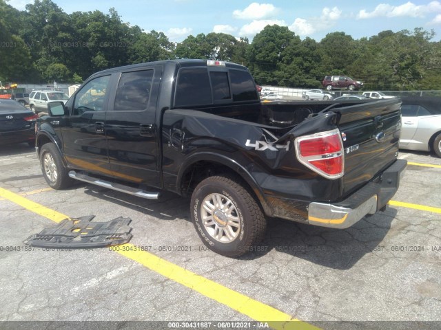 Photo 2 VIN: 1FTFW1EV7AFC68108 - FORD F-150 