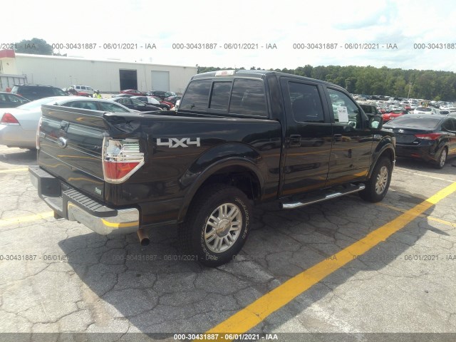 Photo 3 VIN: 1FTFW1EV7AFC68108 - FORD F-150 