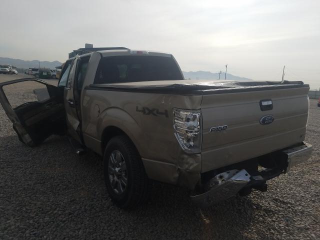 Photo 2 VIN: 1FTFW1EV7AFC78489 - FORD F150 SUPER 