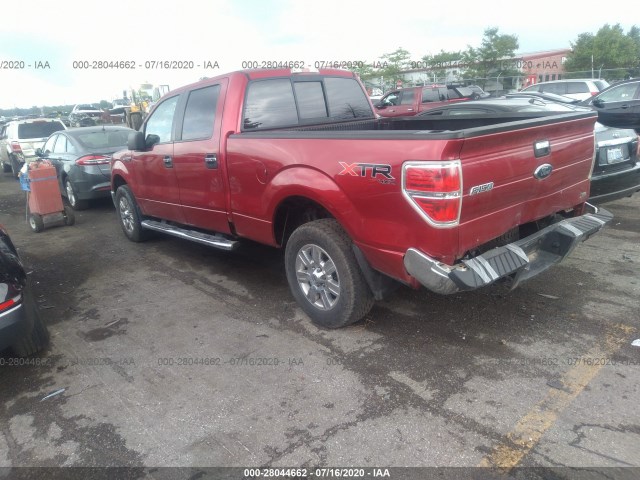 Photo 2 VIN: 1FTFW1EV7AFC79349 - FORD F-150 