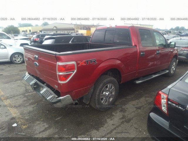 Photo 3 VIN: 1FTFW1EV7AFC79349 - FORD F-150 