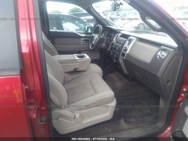 Photo 4 VIN: 1FTFW1EV7AFC79349 - FORD F-150 