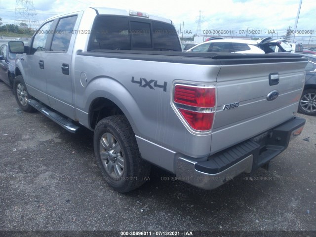 Photo 2 VIN: 1FTFW1EV7AFC83336 - FORD F-150 