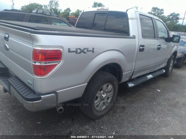 Photo 3 VIN: 1FTFW1EV7AFC83336 - FORD F-150 