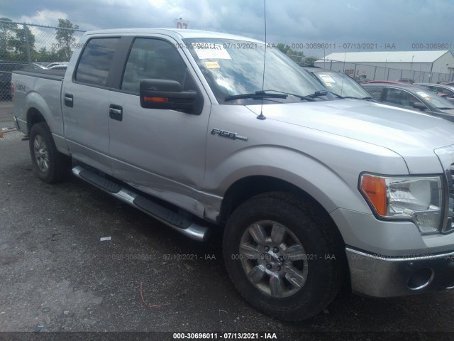 Photo 5 VIN: 1FTFW1EV7AFC83336 - FORD F-150 