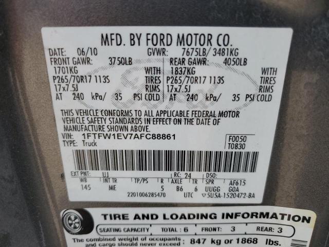 Photo 11 VIN: 1FTFW1EV7AFC88861 - FORD F-150 