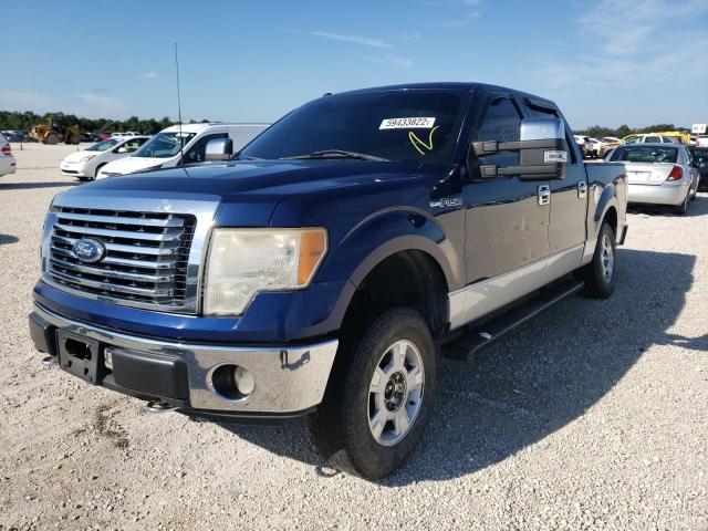 Photo 1 VIN: 1FTFW1EV7AFC95695 - FORD F150 SUPER 