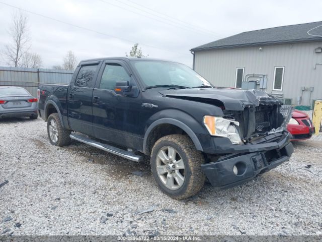 Photo 0 VIN: 1FTFW1EV7AFC96149 - FORD F-150 