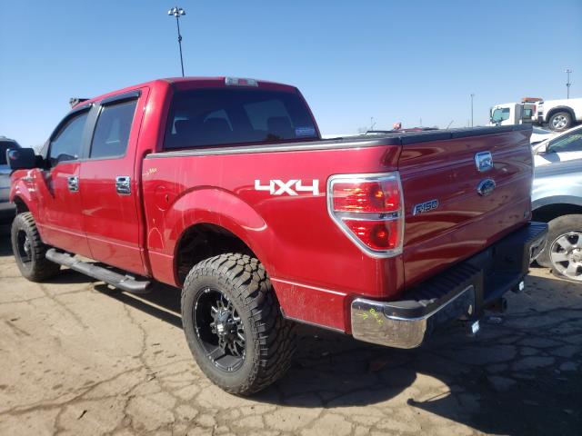 Photo 2 VIN: 1FTFW1EV7AFD24466 - FORD F150 SUPER 