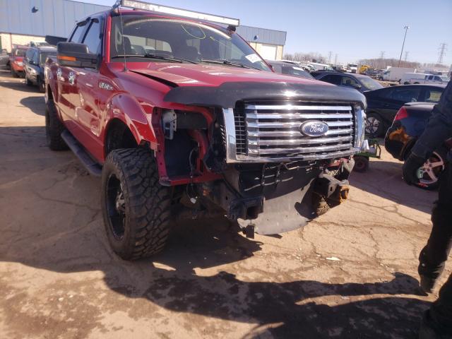 Photo 8 VIN: 1FTFW1EV7AFD24466 - FORD F150 SUPER 