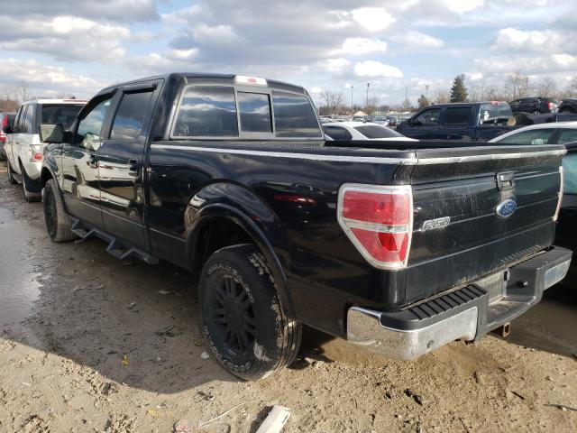 Photo 2 VIN: 1FTFW1EV7AFD36813 - FORD F150 SUPER 