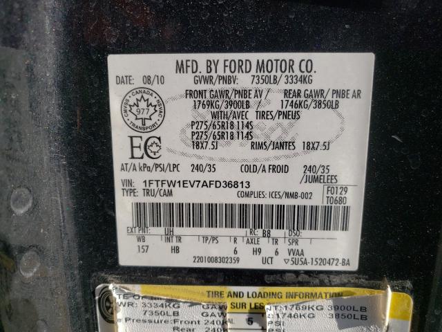 Photo 9 VIN: 1FTFW1EV7AFD36813 - FORD F150 SUPER 