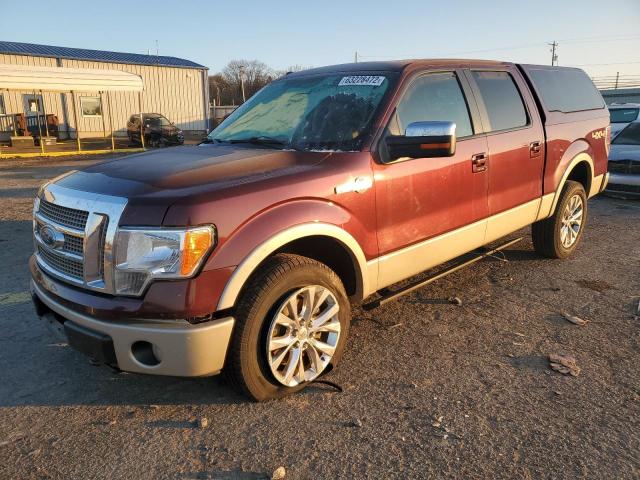 Photo 1 VIN: 1FTFW1EV7AKA23381 - FORD F150 SUPER 