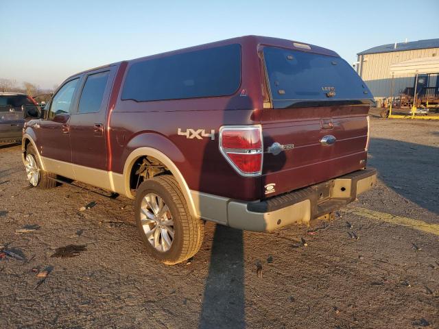 Photo 2 VIN: 1FTFW1EV7AKA23381 - FORD F150 SUPER 