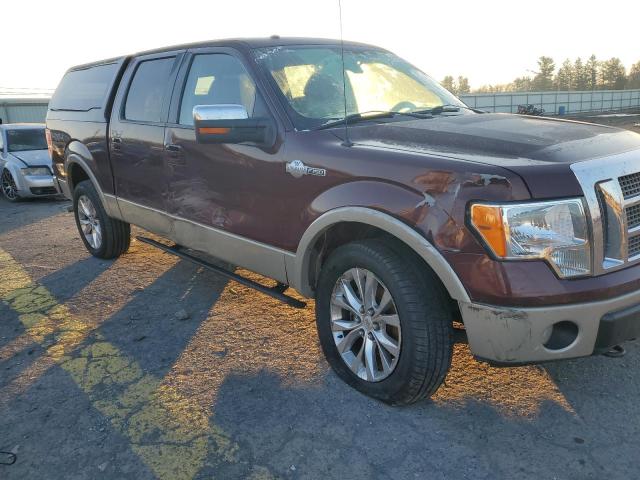 Photo 8 VIN: 1FTFW1EV7AKA23381 - FORD F150 SUPER 