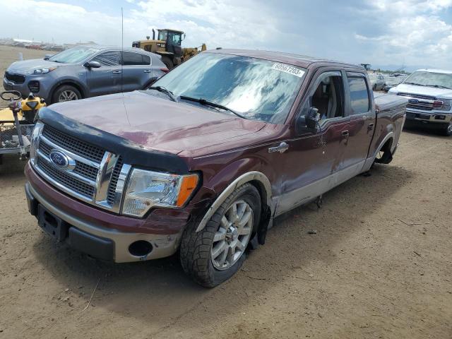 Photo 0 VIN: 1FTFW1EV7AKA90756 - FORD F150 SUPER 