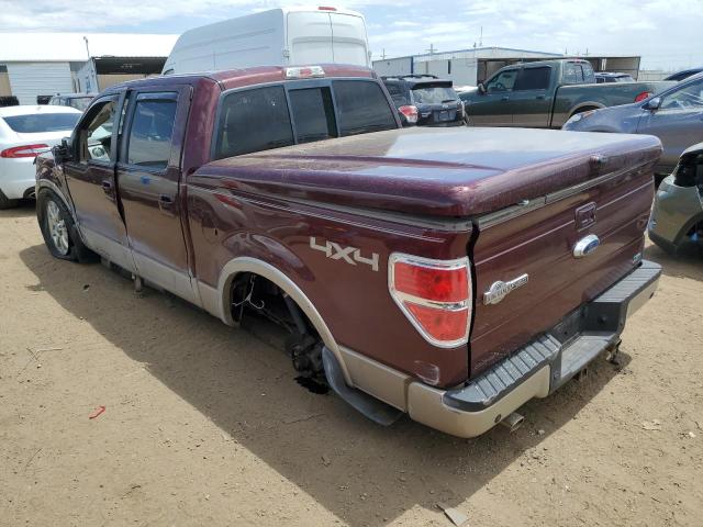 Photo 1 VIN: 1FTFW1EV7AKA90756 - FORD F150 SUPER 