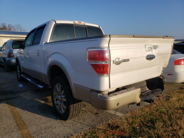 Photo 2 VIN: 1FTFW1EV7AKB98584 - FORD F150 SUPER 