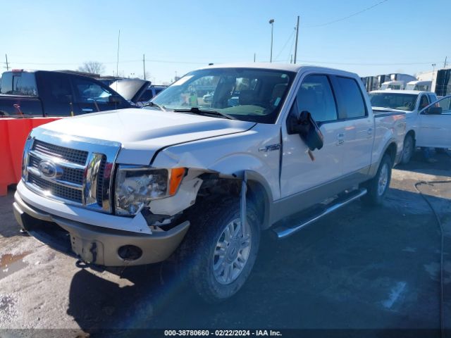 Photo 1 VIN: 1FTFW1EV7AKC53941 - FORD F-150 