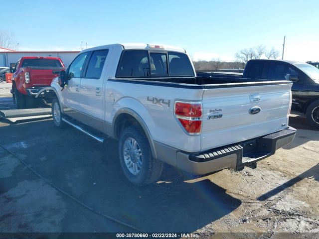 Photo 2 VIN: 1FTFW1EV7AKC53941 - FORD F-150 