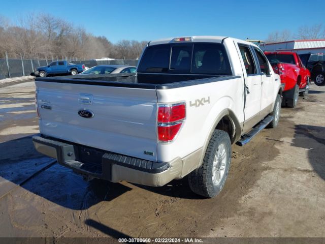 Photo 3 VIN: 1FTFW1EV7AKC53941 - FORD F-150 