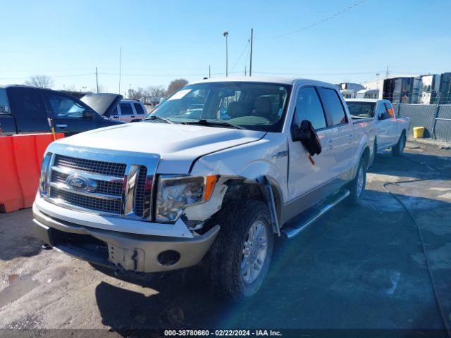 Photo 5 VIN: 1FTFW1EV7AKC53941 - FORD F-150 