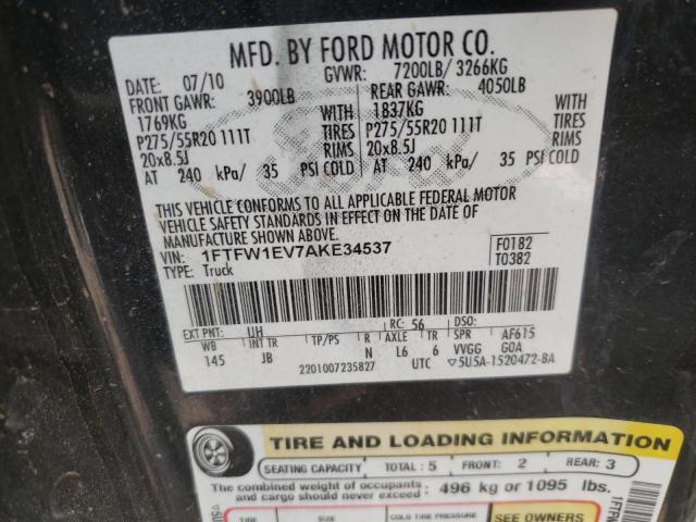 Photo 9 VIN: 1FTFW1EV7AKE34537 - FORD F150 SUPER 