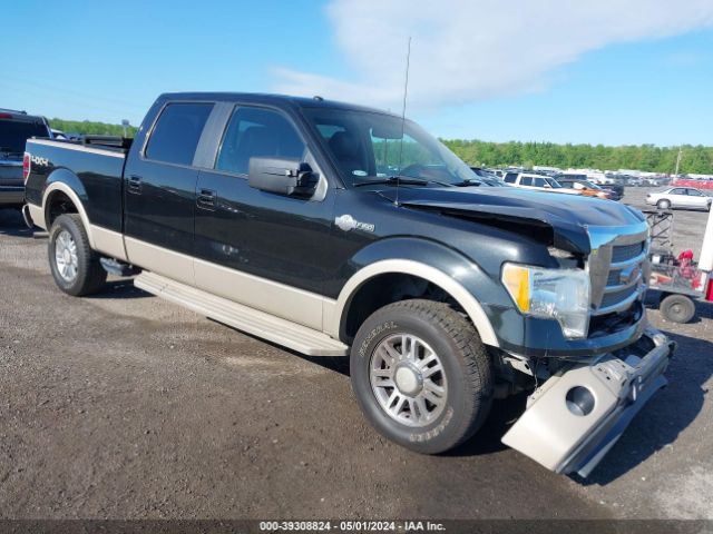 Photo 0 VIN: 1FTFW1EV7AKE44047 - FORD F-150 