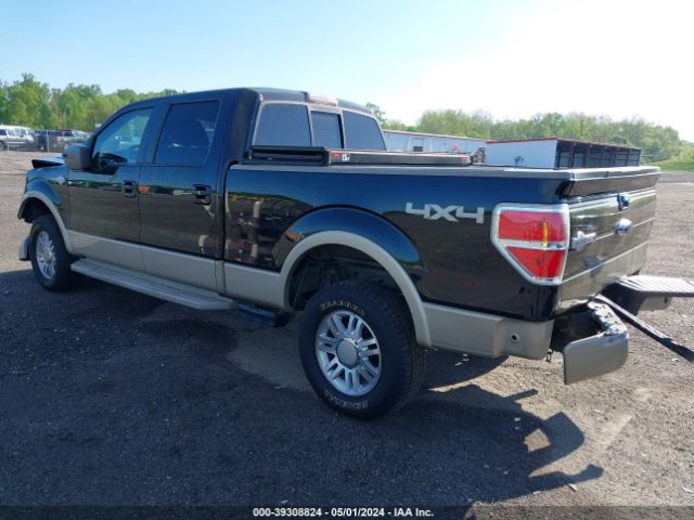 Photo 2 VIN: 1FTFW1EV7AKE44047 - FORD F-150 