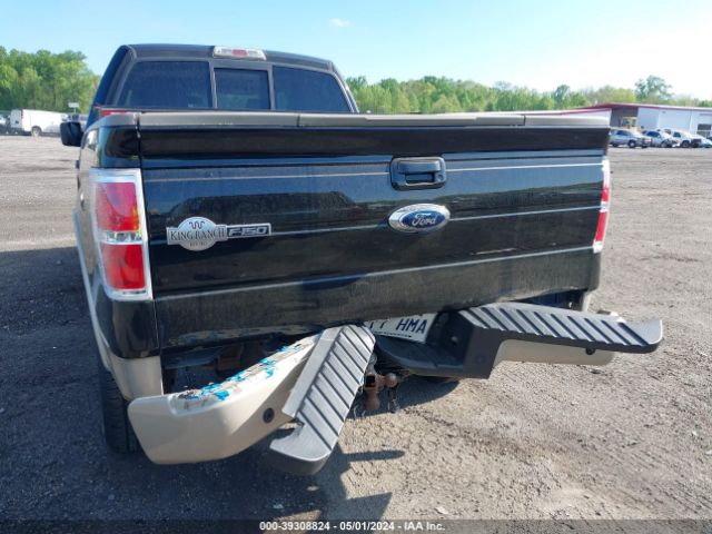 Photo 5 VIN: 1FTFW1EV7AKE44047 - FORD F-150 