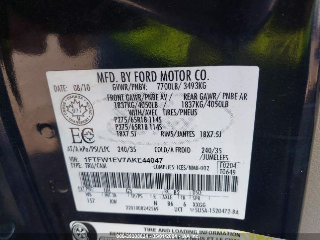 Photo 8 VIN: 1FTFW1EV7AKE44047 - FORD F-150 