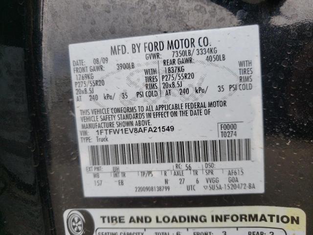 Photo 9 VIN: 1FTFW1EV8AFA21549 - FORD F150 SUPER 