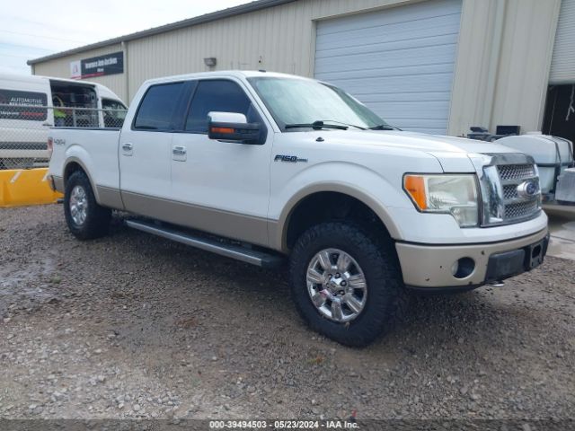 Photo 0 VIN: 1FTFW1EV8AFA23365 - FORD F-150 