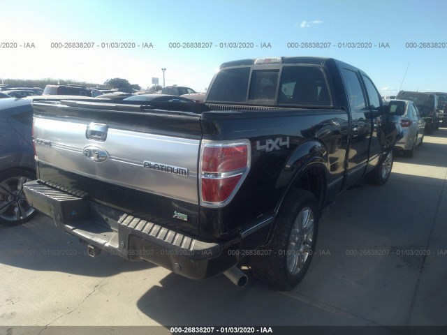 Photo 3 VIN: 1FTFW1EV8AFA32583 - FORD F-150 