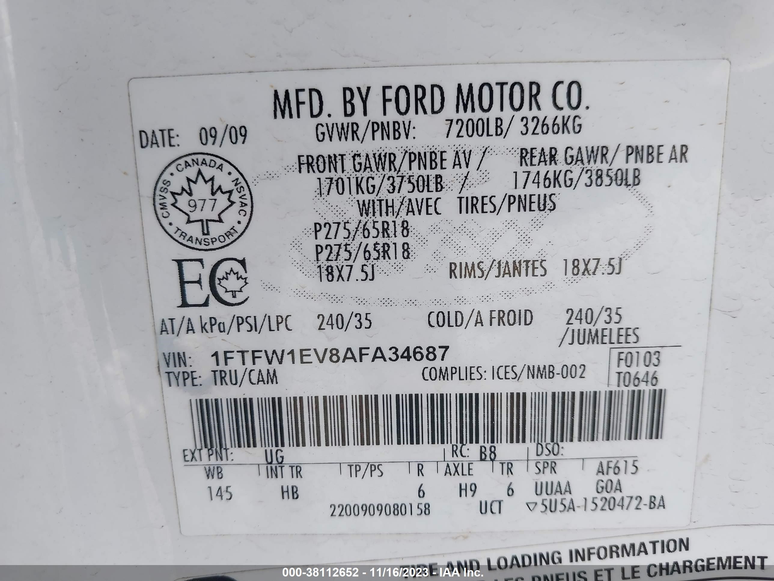 Photo 8 VIN: 1FTFW1EV8AFA34687 - FORD F-150 