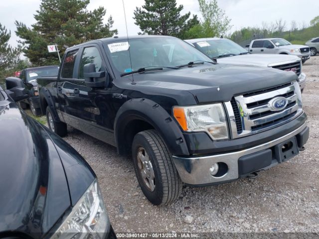 Photo 0 VIN: 1FTFW1EV8AFA38321 - FORD F-150 