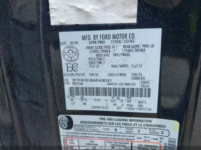 Photo 8 VIN: 1FTFW1EV8AFA38321 - FORD F-150 