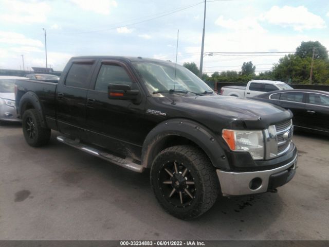 Photo 0 VIN: 1FTFW1EV8AFA41929 - FORD F-150 