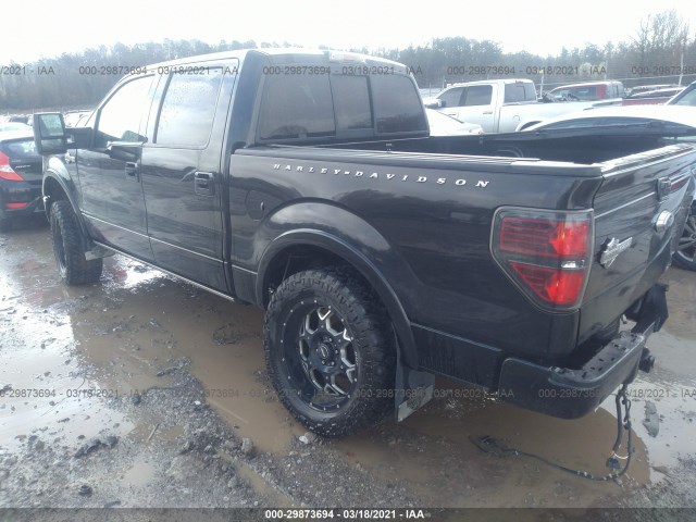 Photo 2 VIN: 1FTFW1EV8AFA46404 - FORD F-150 