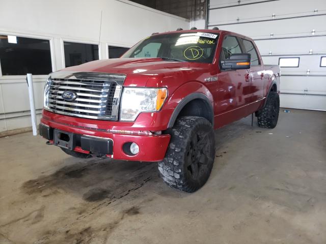 Photo 1 VIN: 1FTFW1EV8AFA48377 - FORD F150 SUPER 