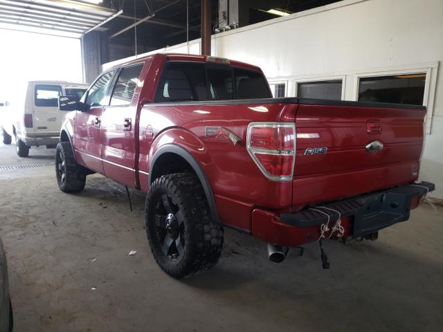 Photo 2 VIN: 1FTFW1EV8AFA48377 - FORD F150 SUPER 