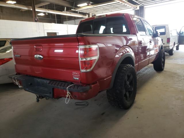 Photo 3 VIN: 1FTFW1EV8AFA48377 - FORD F150 SUPER 